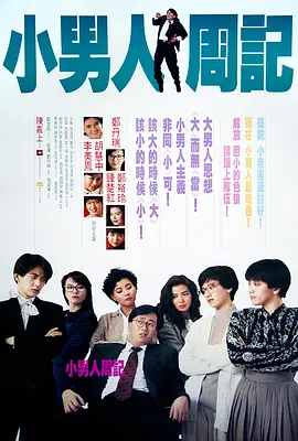 湿漉漉的呻吟声
